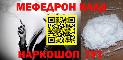 сатива Первоуральск
