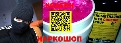 амф Пенза