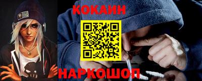амф Пенза