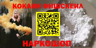 скорость mdpv Партизанск