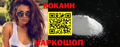 марки nbome Пыть-Ях