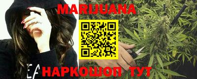 амф Пенза
