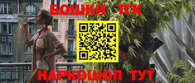 сатива Первоуральск