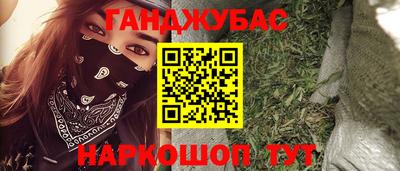 мет Пугачёв