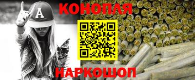 сатива Первоуральск