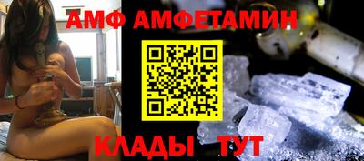 сатива Первоуральск