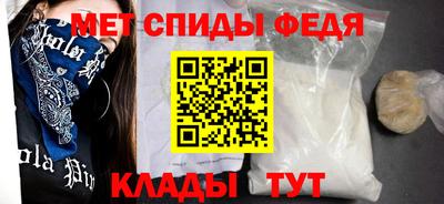 марки nbome Пыть-Ях