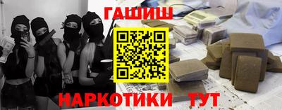 сатива Первоуральск