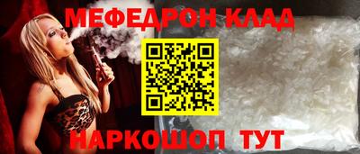 марки nbome Пыть-Ях