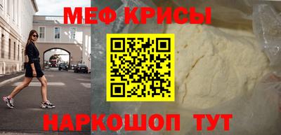 скорость mdpv Партизанск