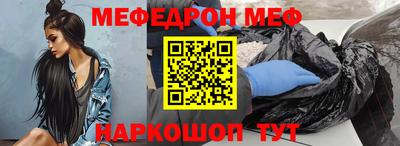 скорость mdpv Партизанск